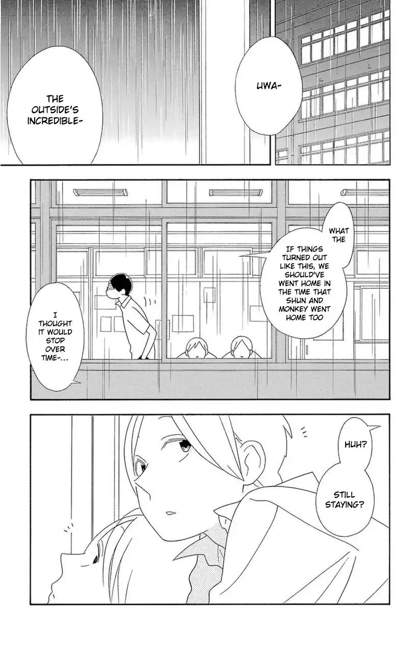 Kimi To Boku Chapter 73 7